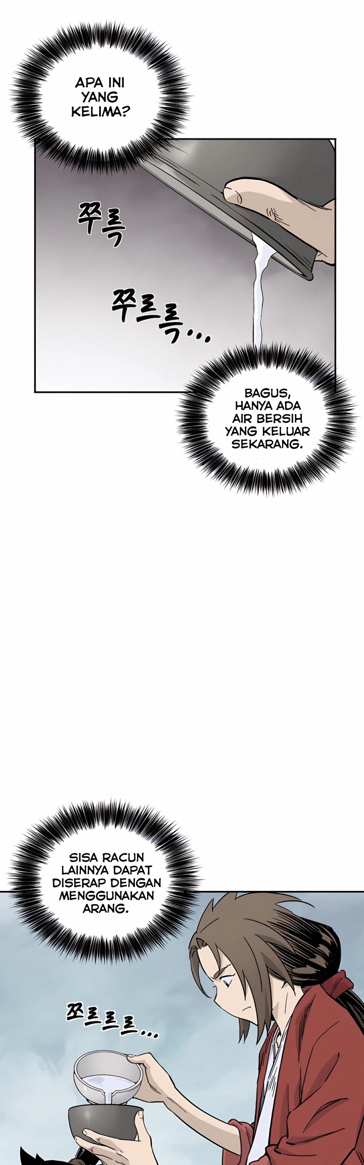 I Reincarnated as a Legendary Surgeon Chapter 55 Gambar 14