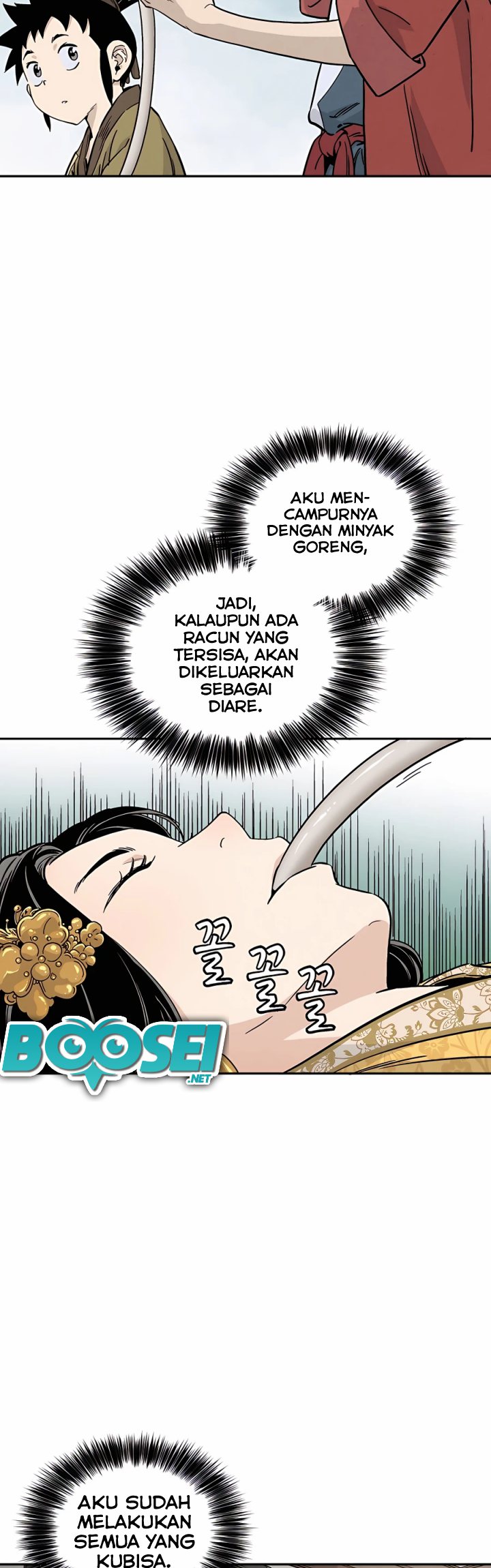 I Reincarnated as a Legendary Surgeon Chapter 55 Gambar 15