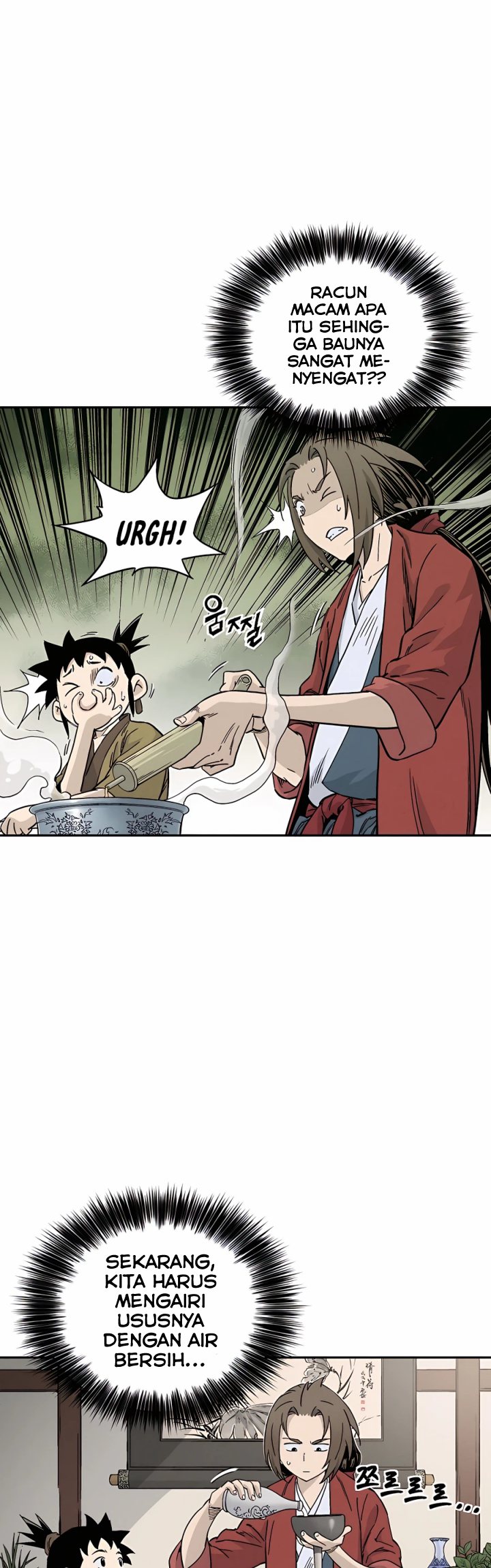 I Reincarnated as a Legendary Surgeon Chapter 55 Gambar 12