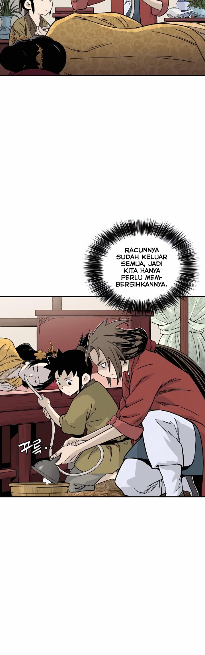 I Reincarnated as a Legendary Surgeon Chapter 55 Gambar 13