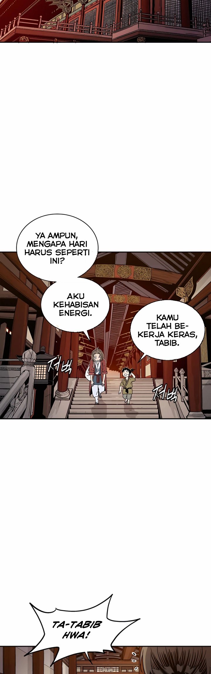I Reincarnated as a Legendary Surgeon Chapter 55 Gambar 25