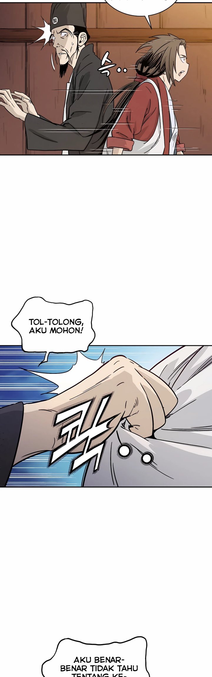 I Reincarnated as a Legendary Surgeon Chapter 55 Gambar 27