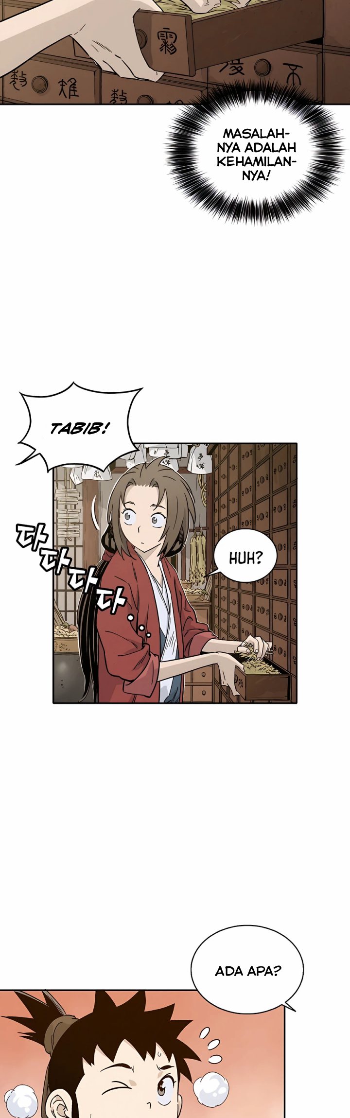 I Reincarnated as a Legendary Surgeon Chapter 55 Gambar 38