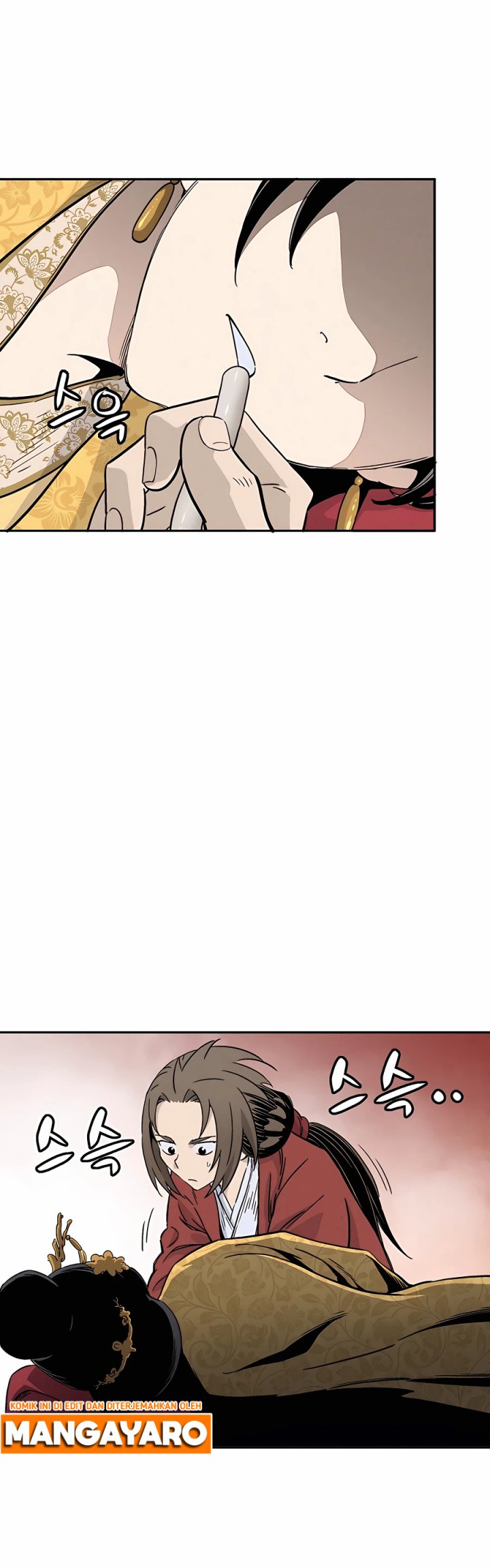 I Reincarnated as a Legendary Surgeon Chapter 55 Gambar 7