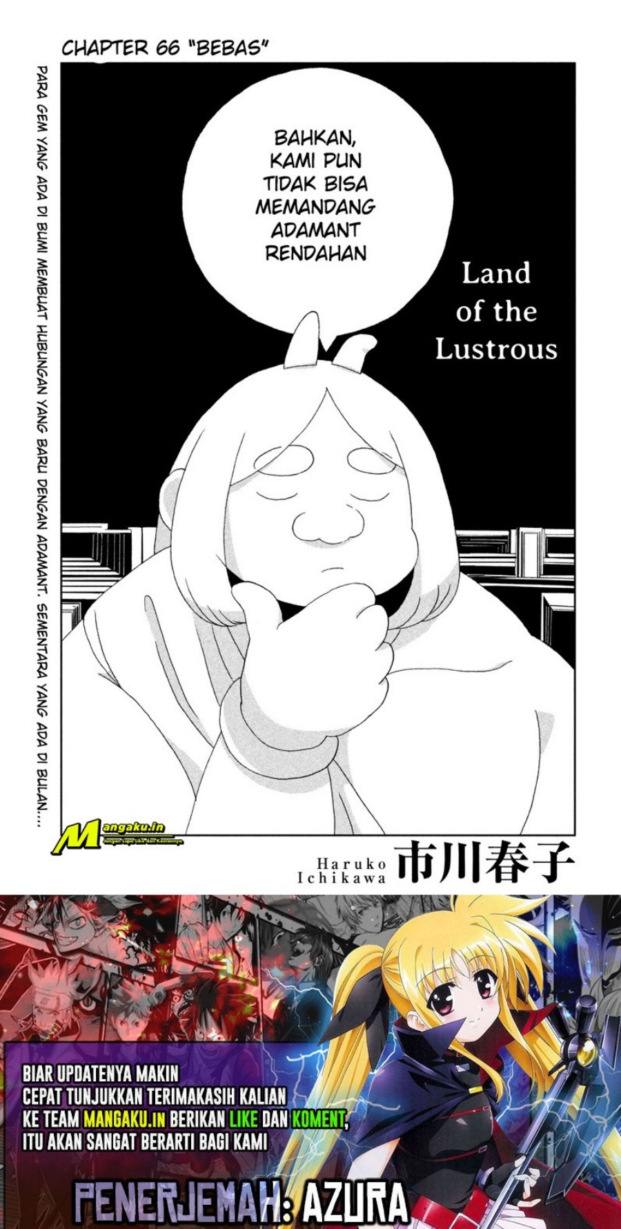 Komik Houseki no Kuni Chapter 66 gambar nomor 1