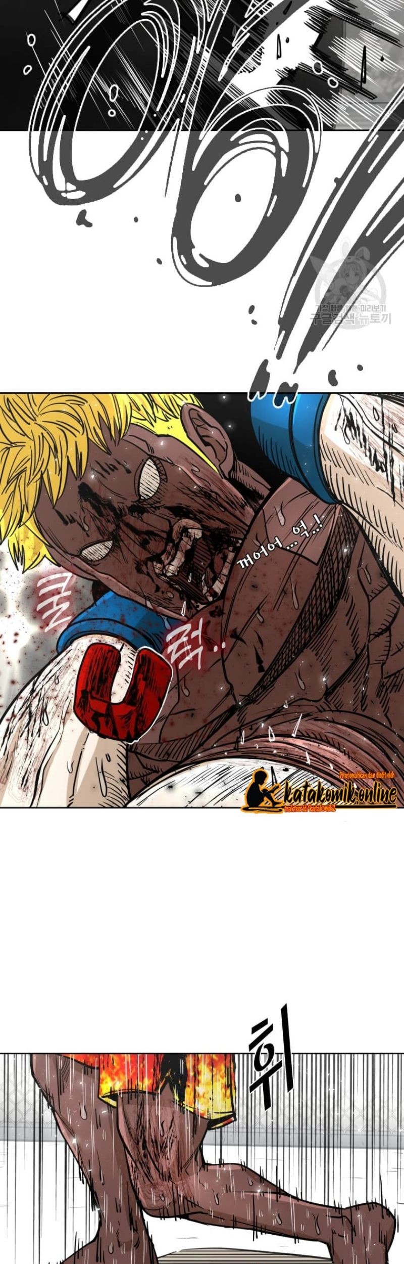 Shark Chapter 263 Gambar 41