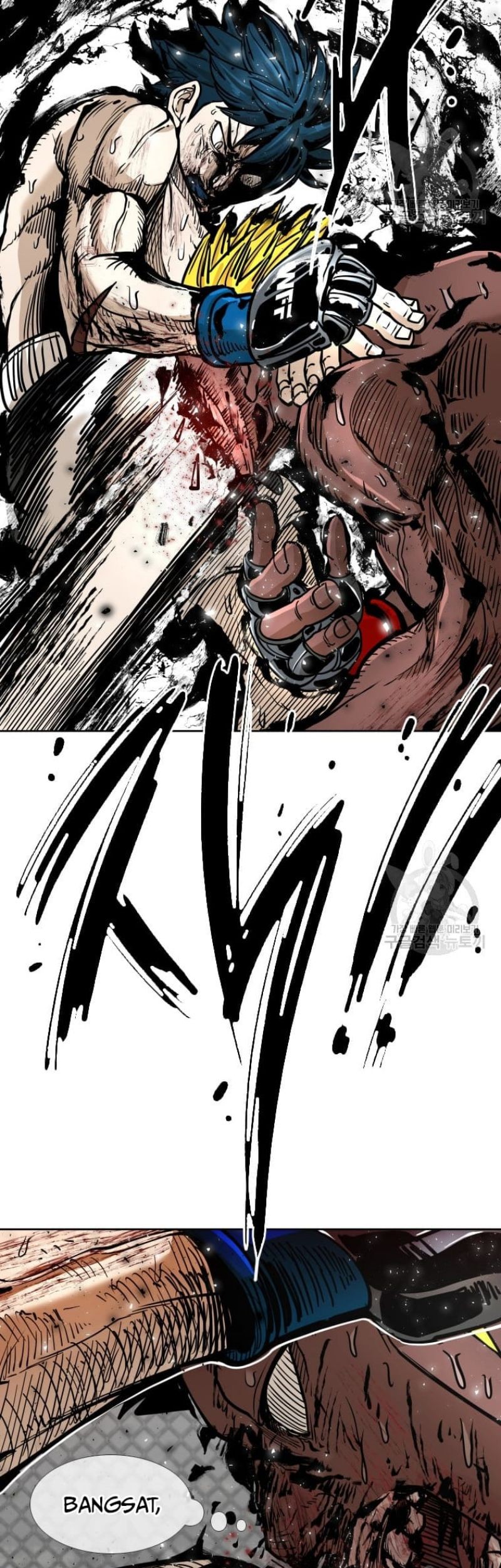 Shark Chapter 263 Gambar 44