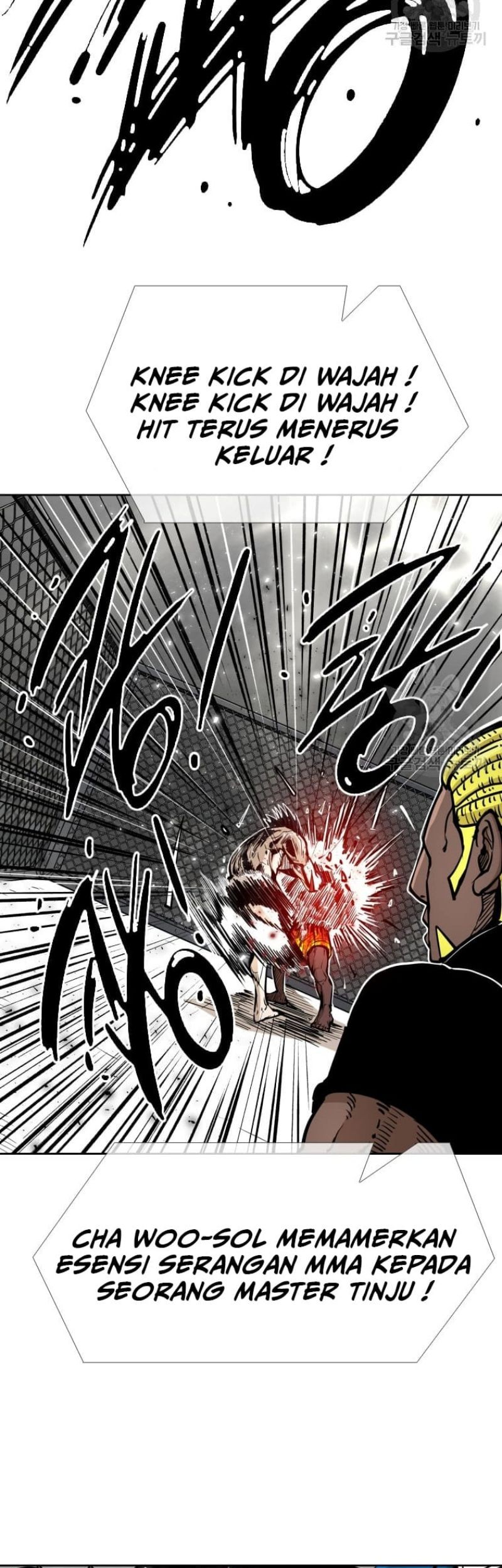 Shark Chapter 263 Gambar 47