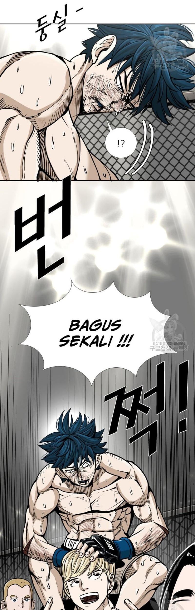 Shark Chapter 263 Gambar 54