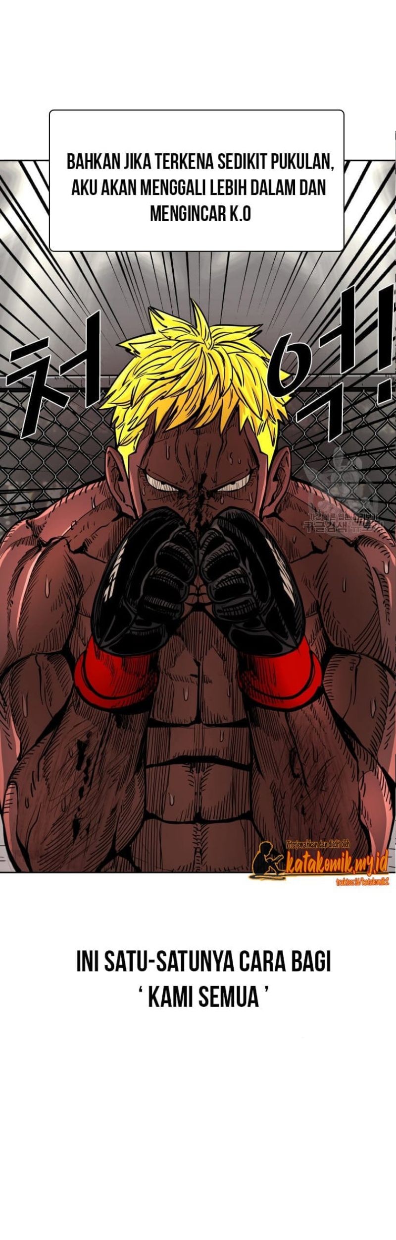 Manhwa Shark Chapter 263 gambar nomor 2