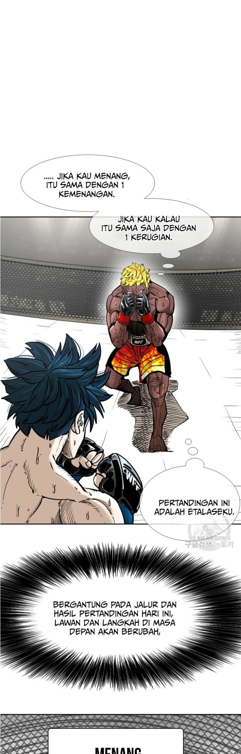 Shark Chapter 263 Gambar 6