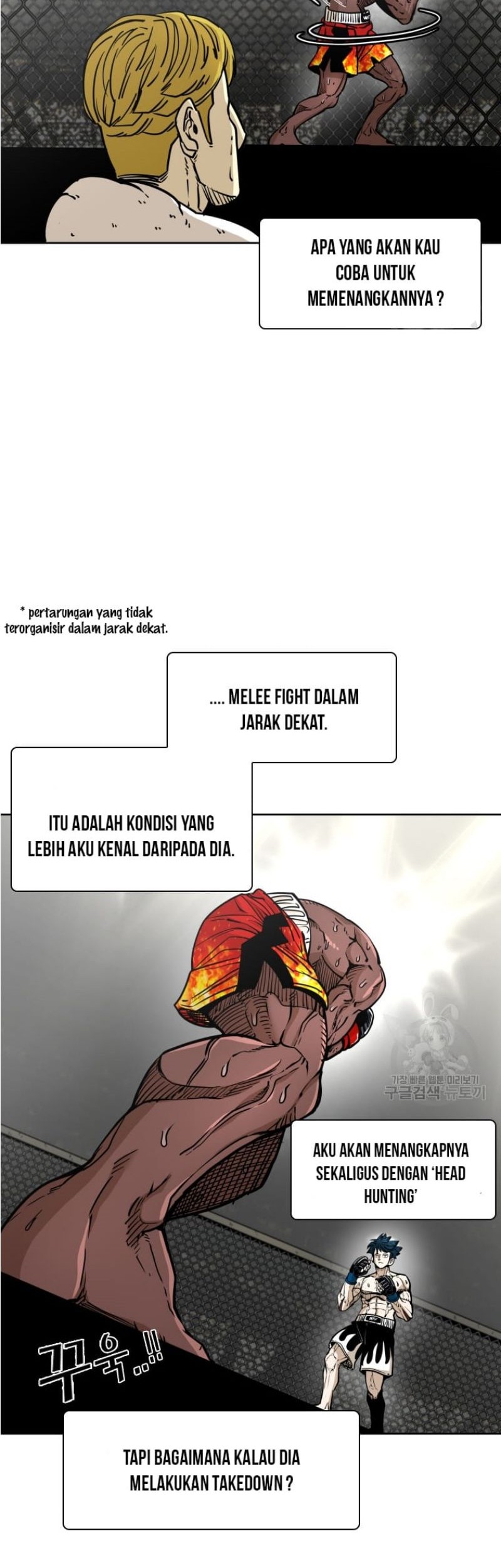 Shark Chapter 263 Gambar 9