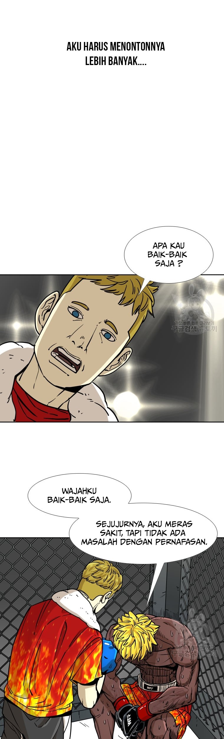 Shark Chapter 262 Gambar 39