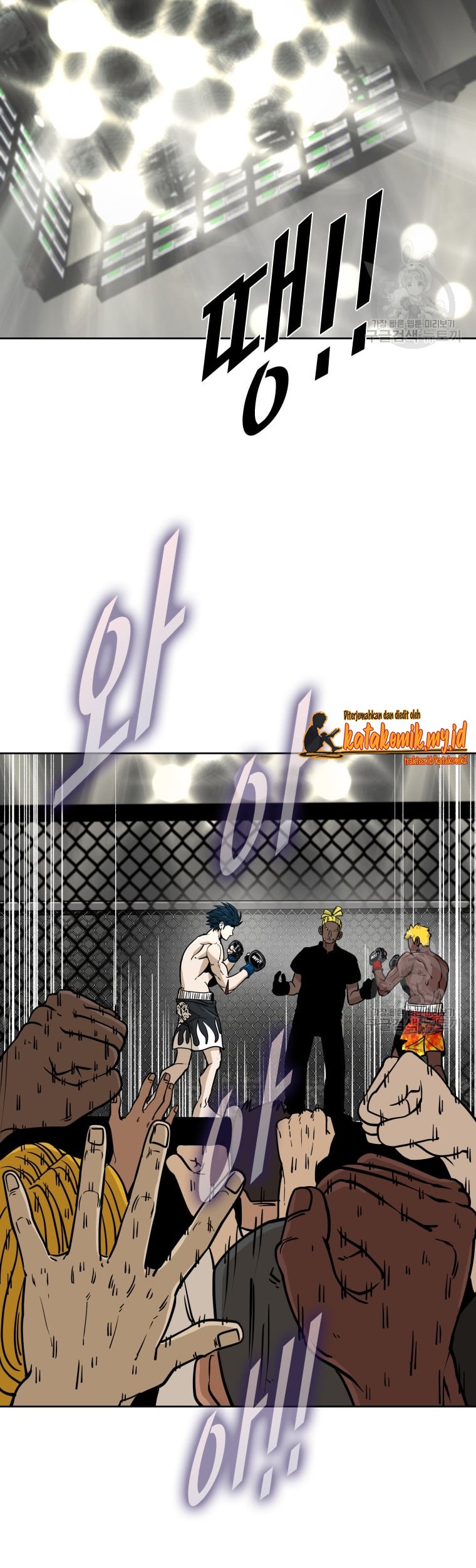 Shark Chapter 262 Gambar 45