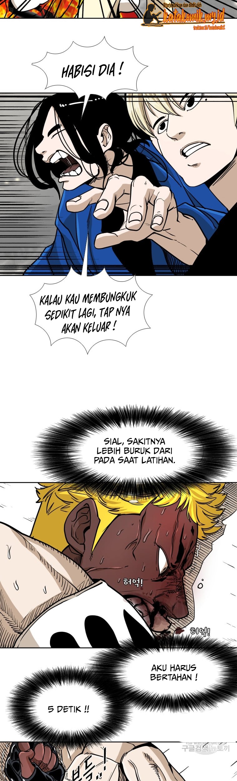 Shark Chapter 262 Gambar 26