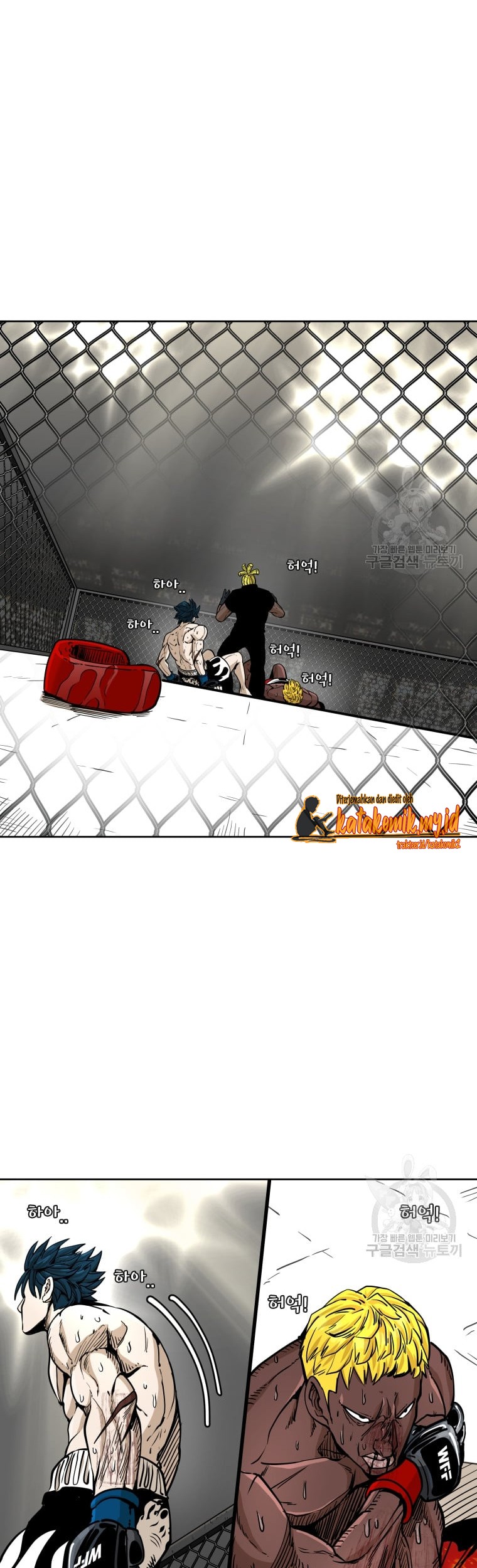 Shark Chapter 262 Gambar 32