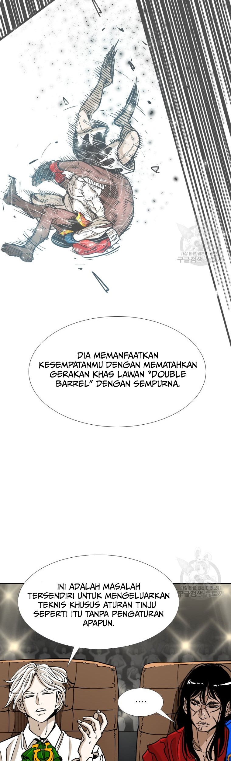 Shark Chapter 262 Gambar 36