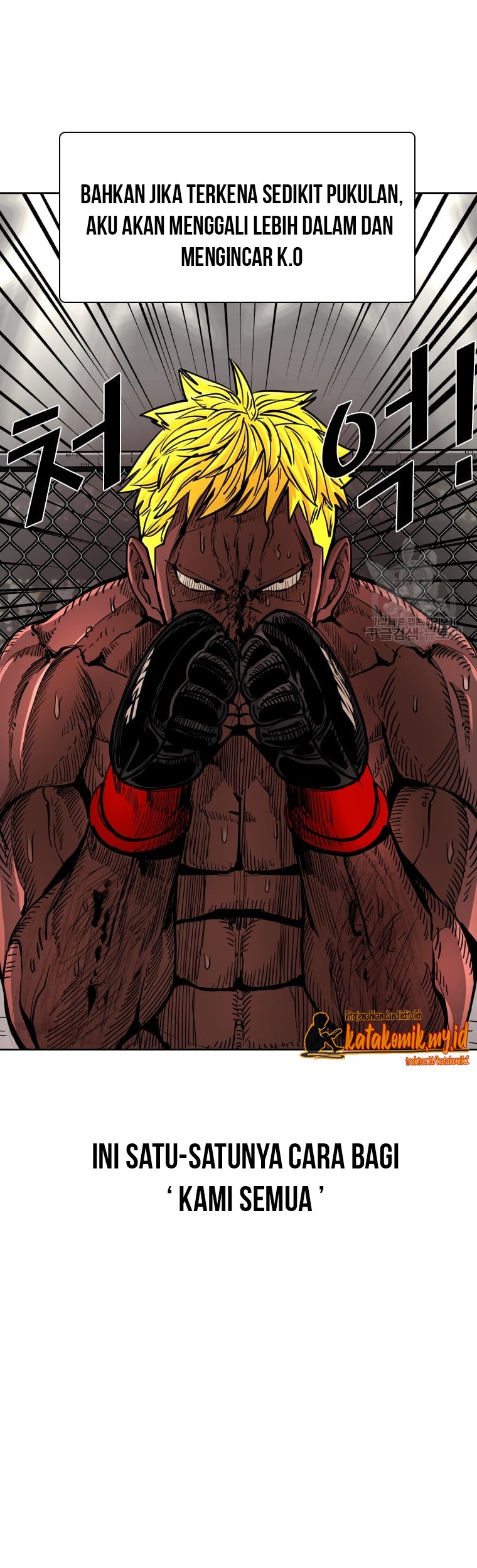 Shark Chapter 262 Gambar 59