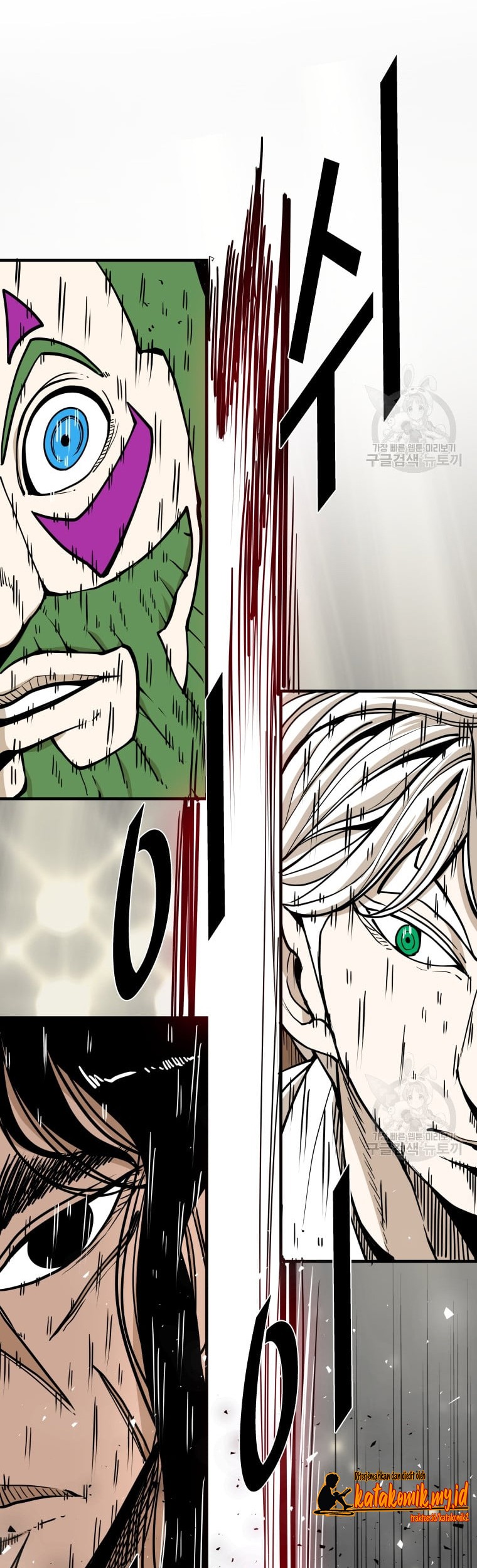 Manhwa Shark Chapter 262 gambar nomor 2