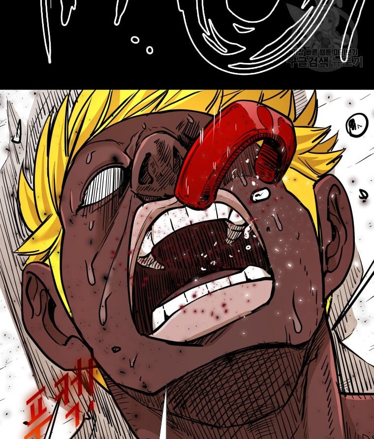 Shark Chapter 262 Gambar 4