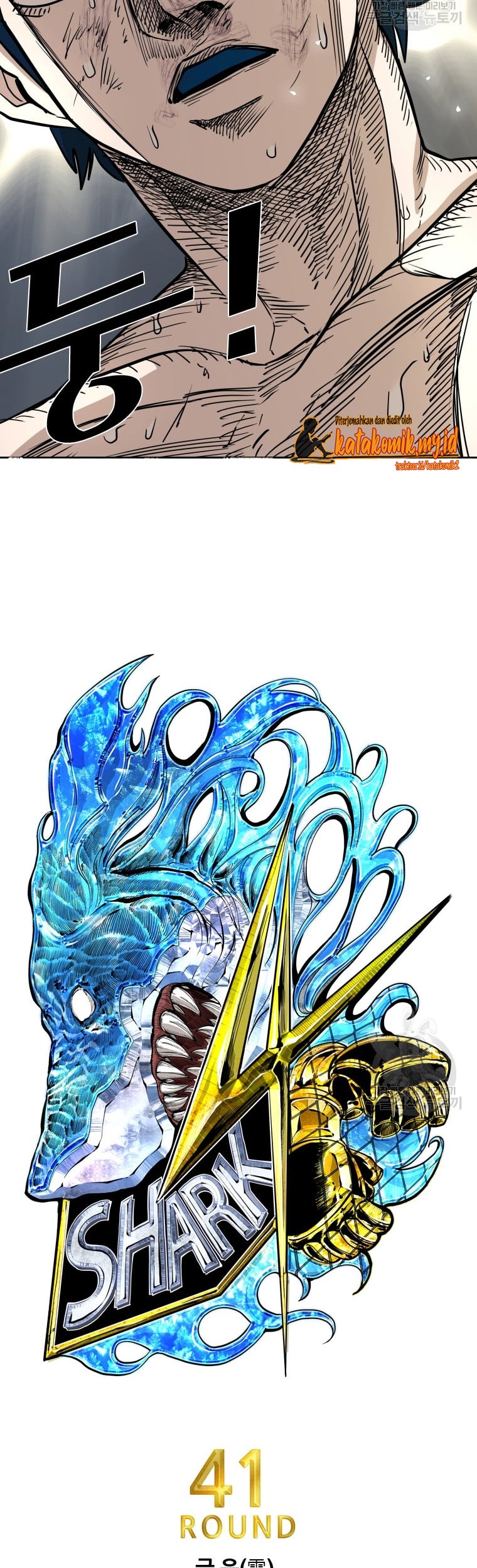 Shark Chapter 262 Gambar 6