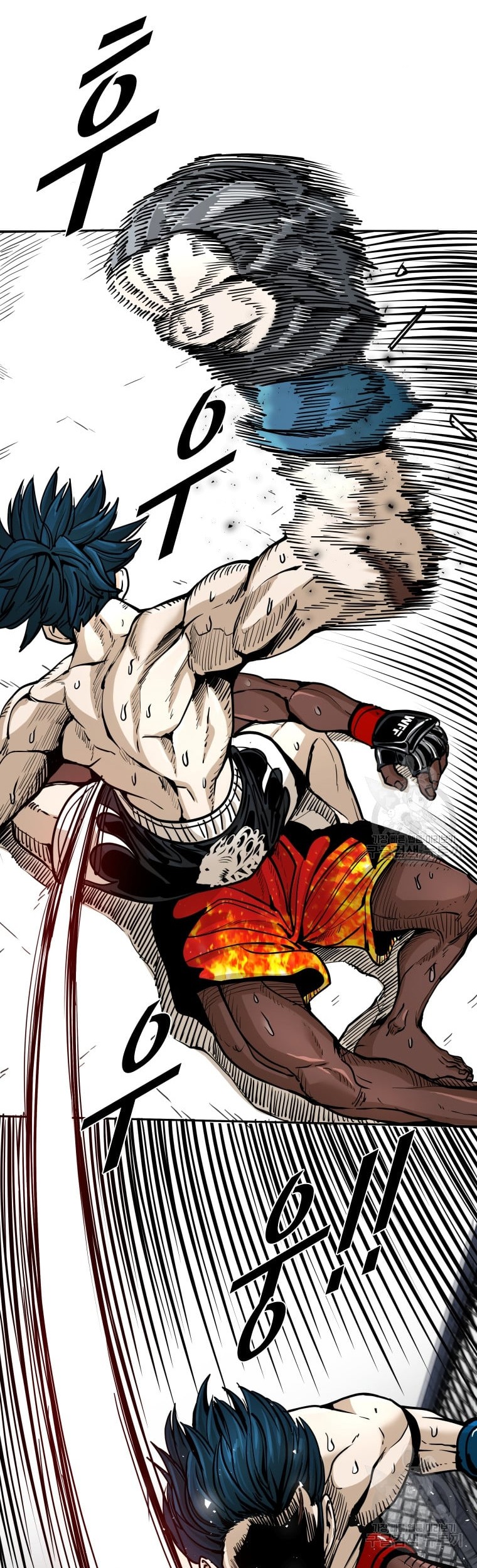 Shark Chapter 262 Gambar 9