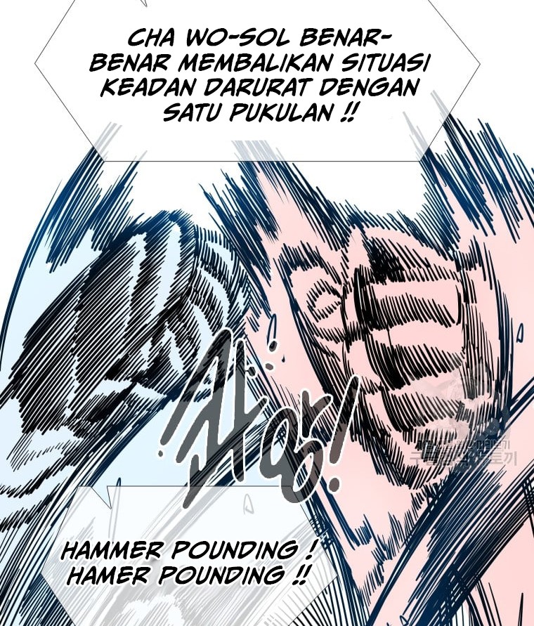 Shark Chapter 262 Gambar 13