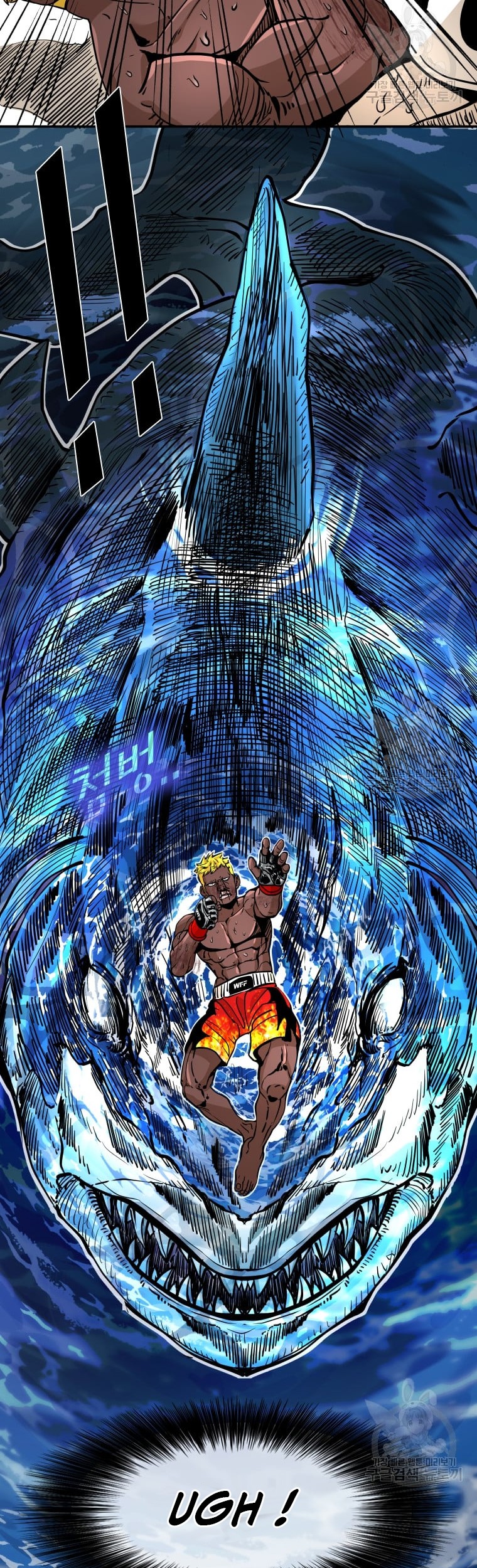 Shark Chapter 262 Gambar 18