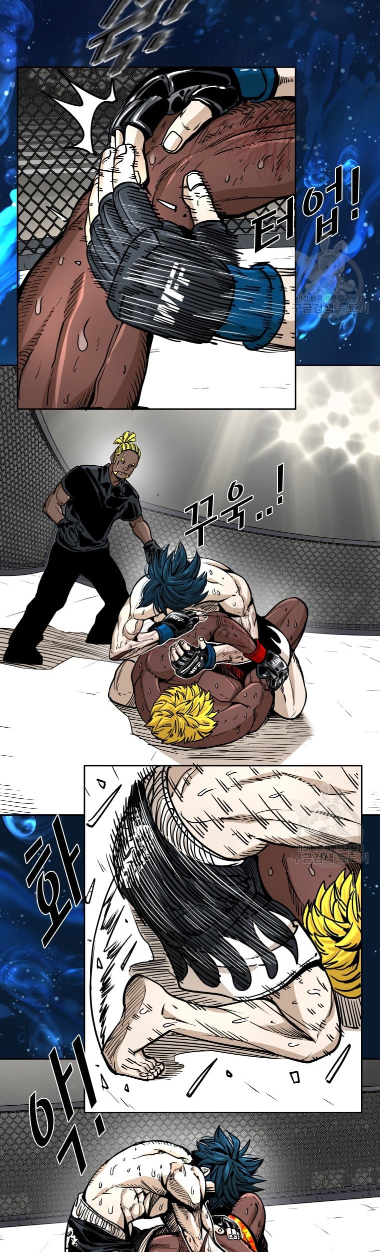 Shark Chapter 262 Gambar 20