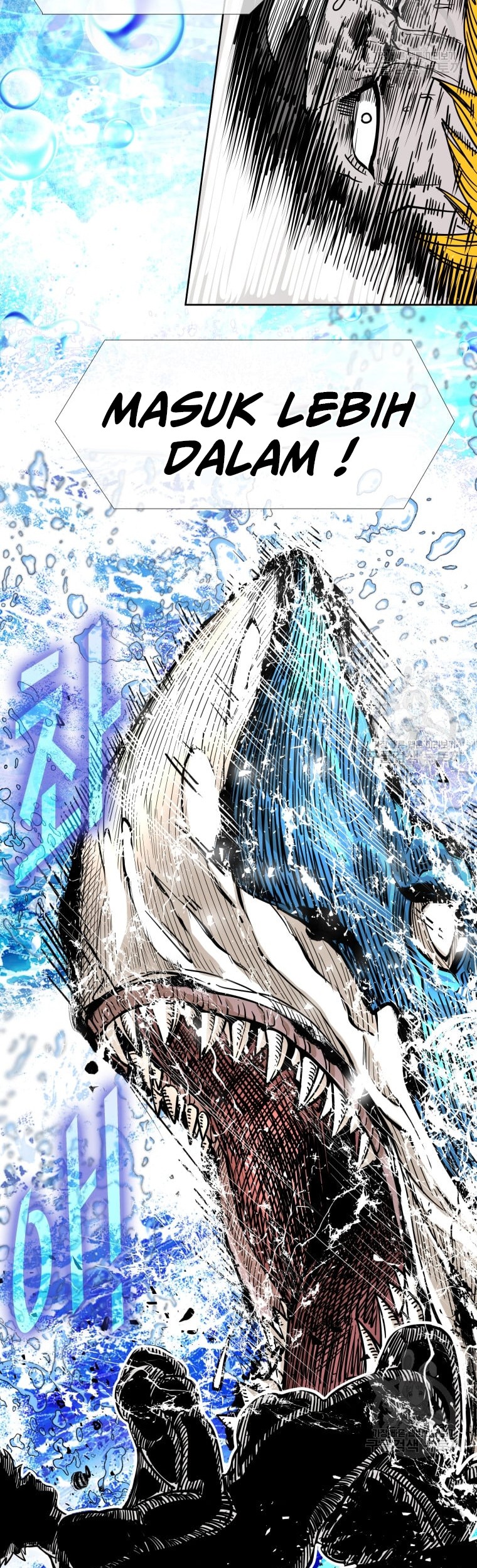 Shark Chapter 262 Gambar 23