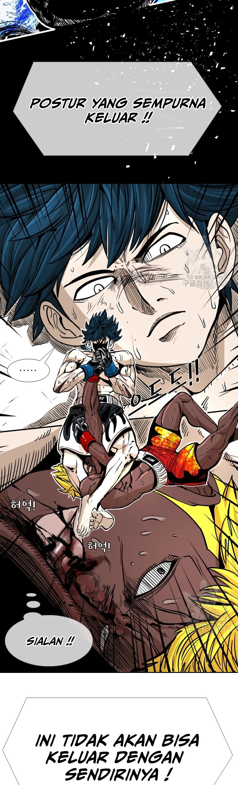 Shark Chapter 262 Gambar 24