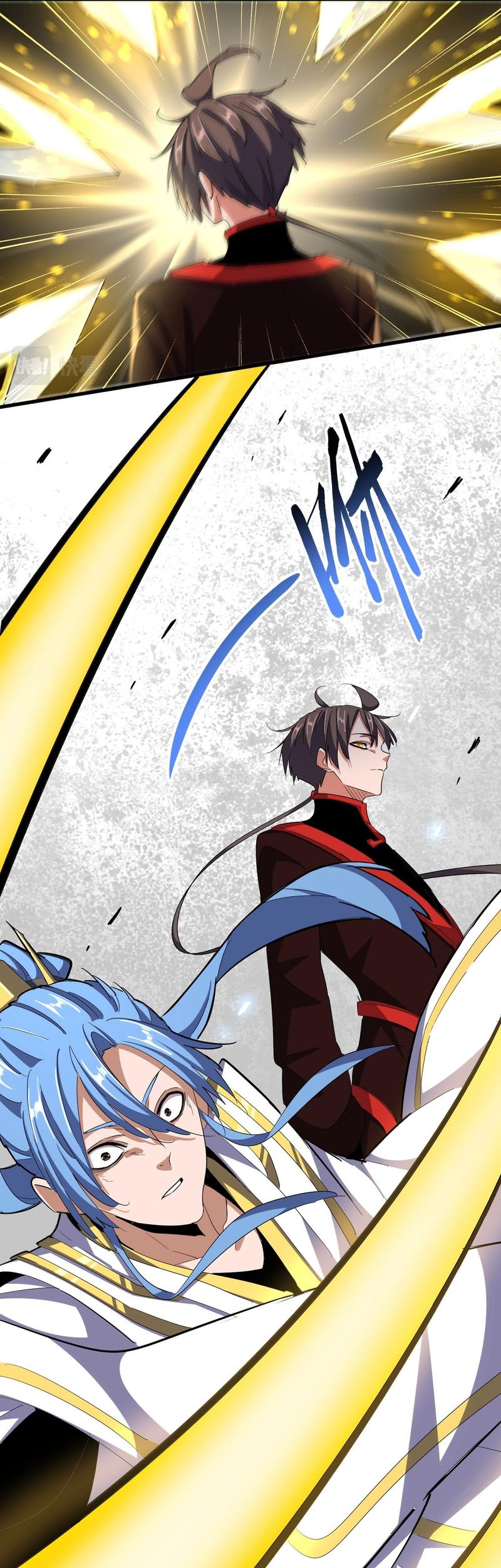 Magic Emperor Chapter 342 Gambar 22