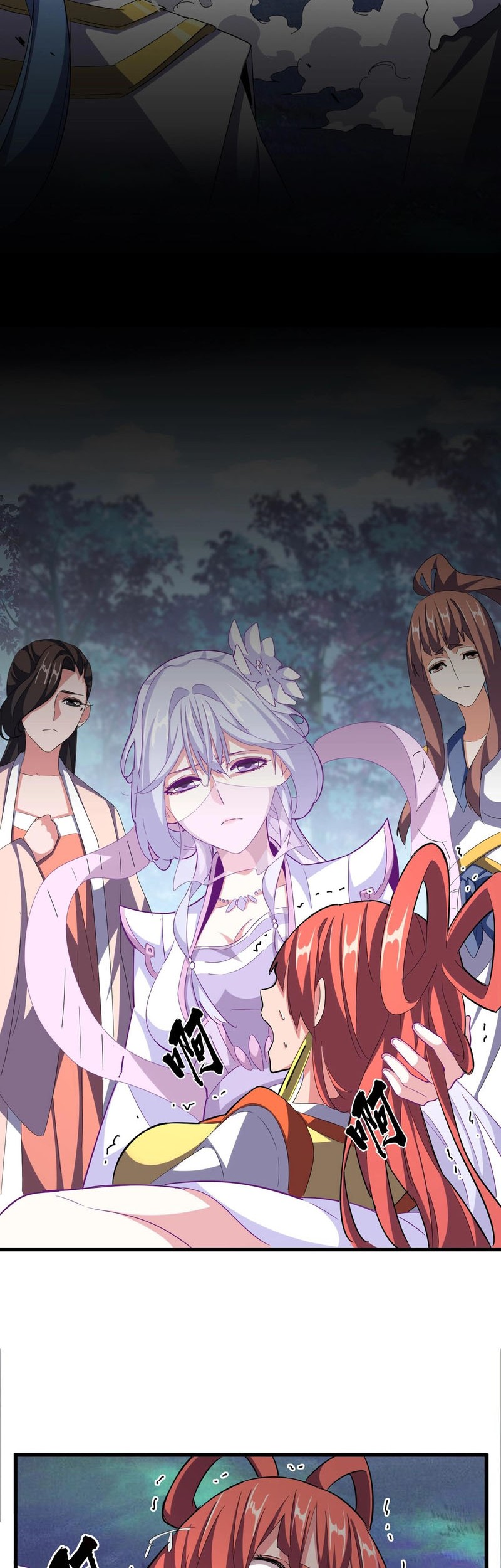 Magic Emperor Chapter 341 Gambar 7