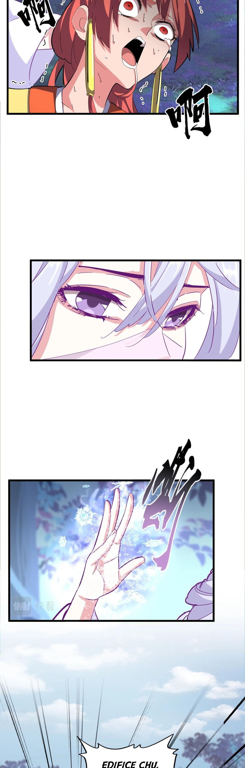 Magic Emperor Chapter 341 Gambar 8