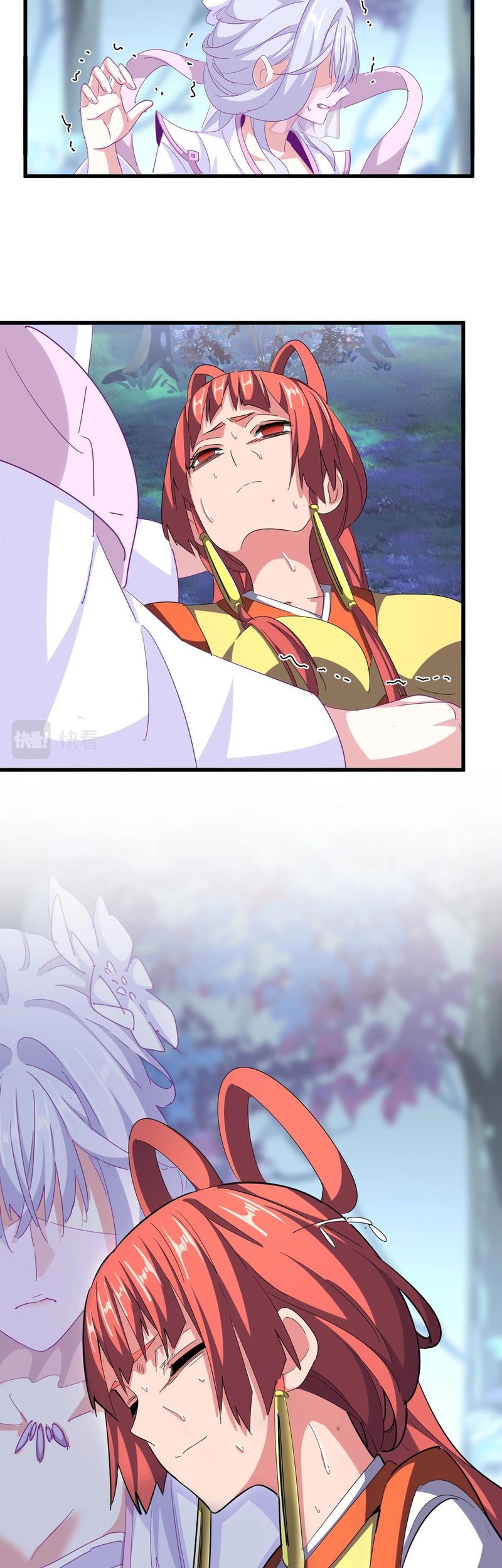 Magic Emperor Chapter 341 Gambar 15