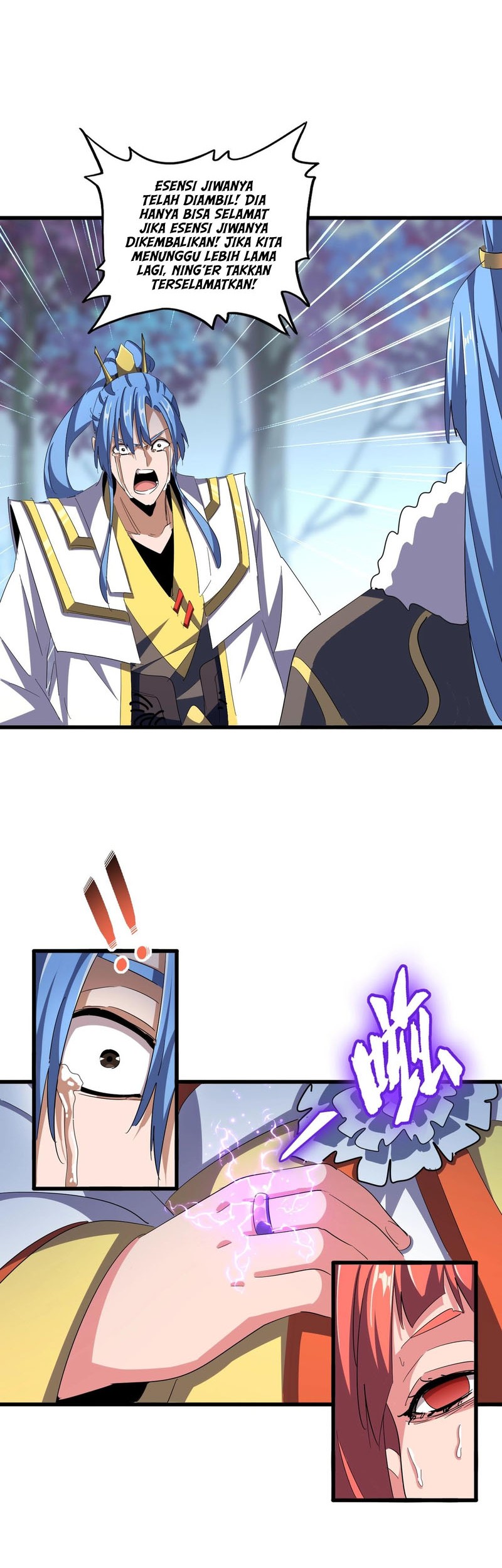 Magic Emperor Chapter 341 Gambar 19