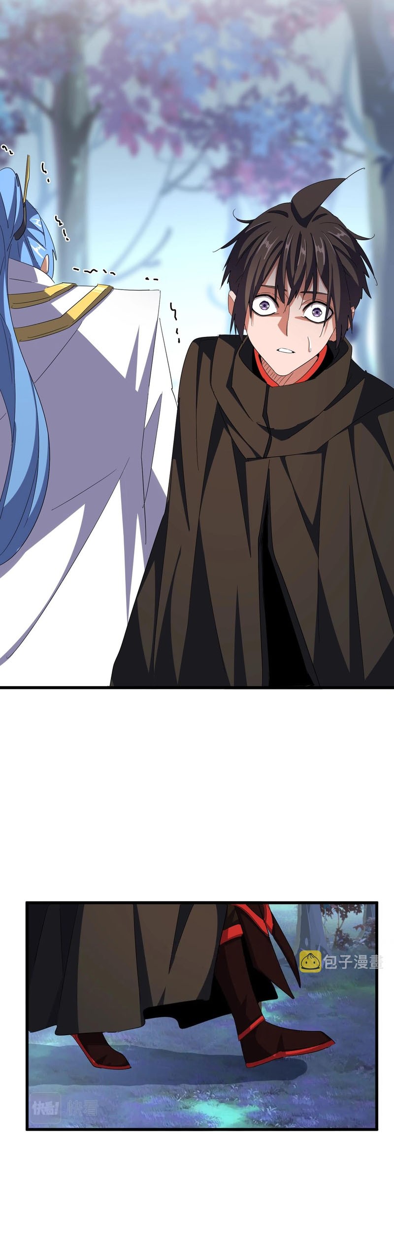 Magic Emperor Chapter 341 Gambar 26