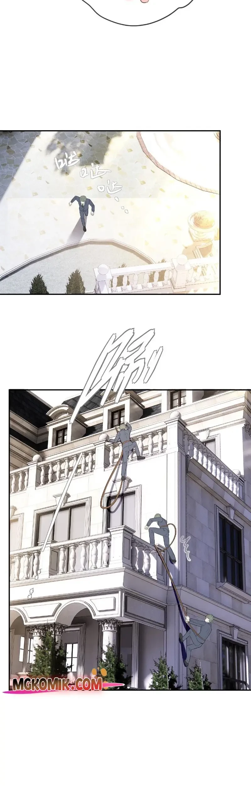 Pregnant Wife, One Plus One Chapter 229 Gambar 25