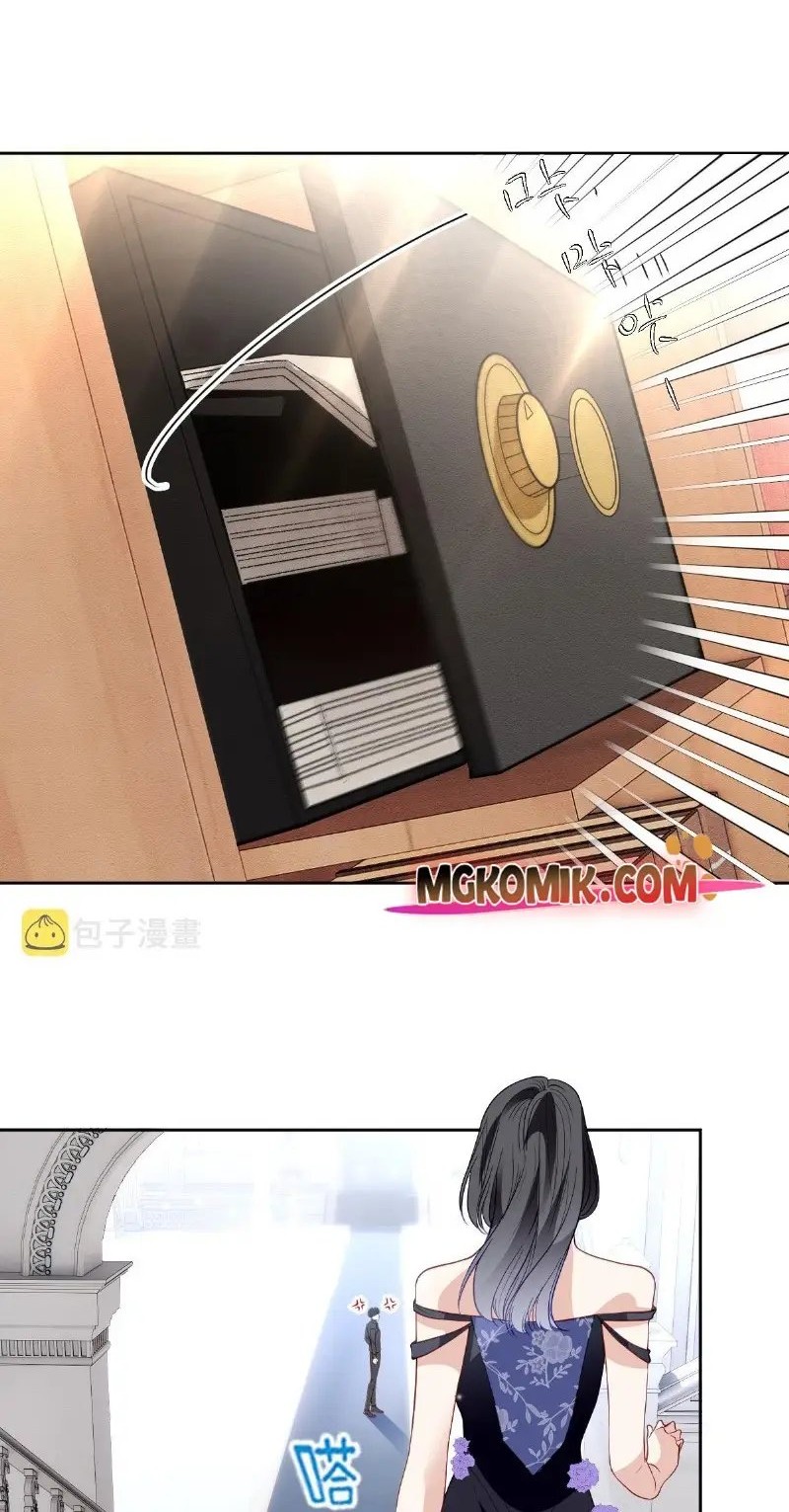 Pregnant Wife, One Plus One Chapter 228 Gambar 24