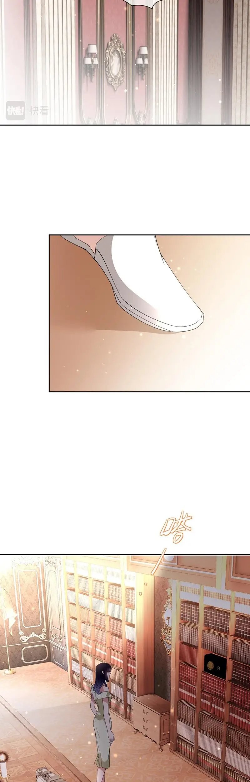 Pregnant Wife, One Plus One Chapter 228 Gambar 13