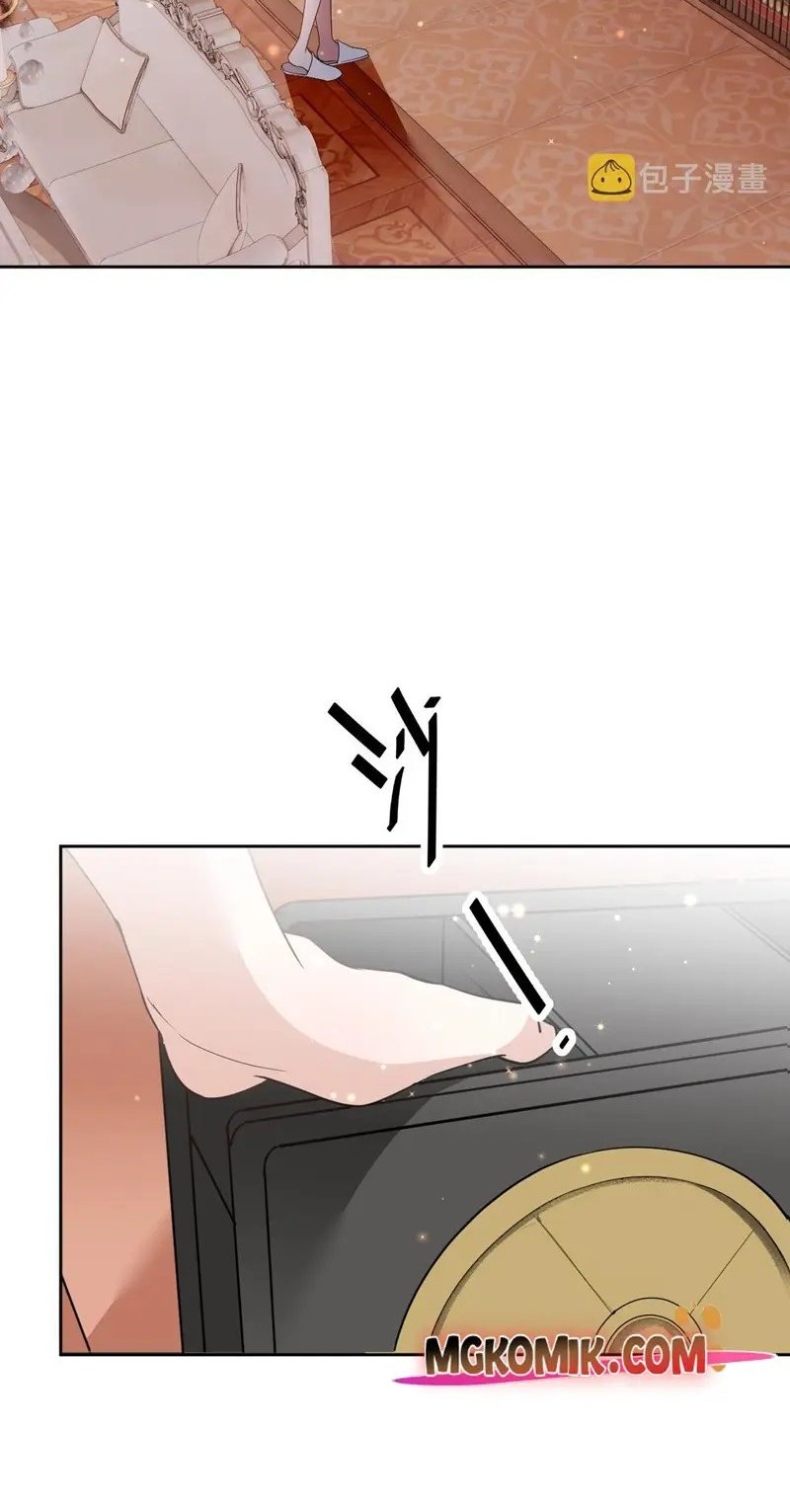 Pregnant Wife, One Plus One Chapter 228 Gambar 14