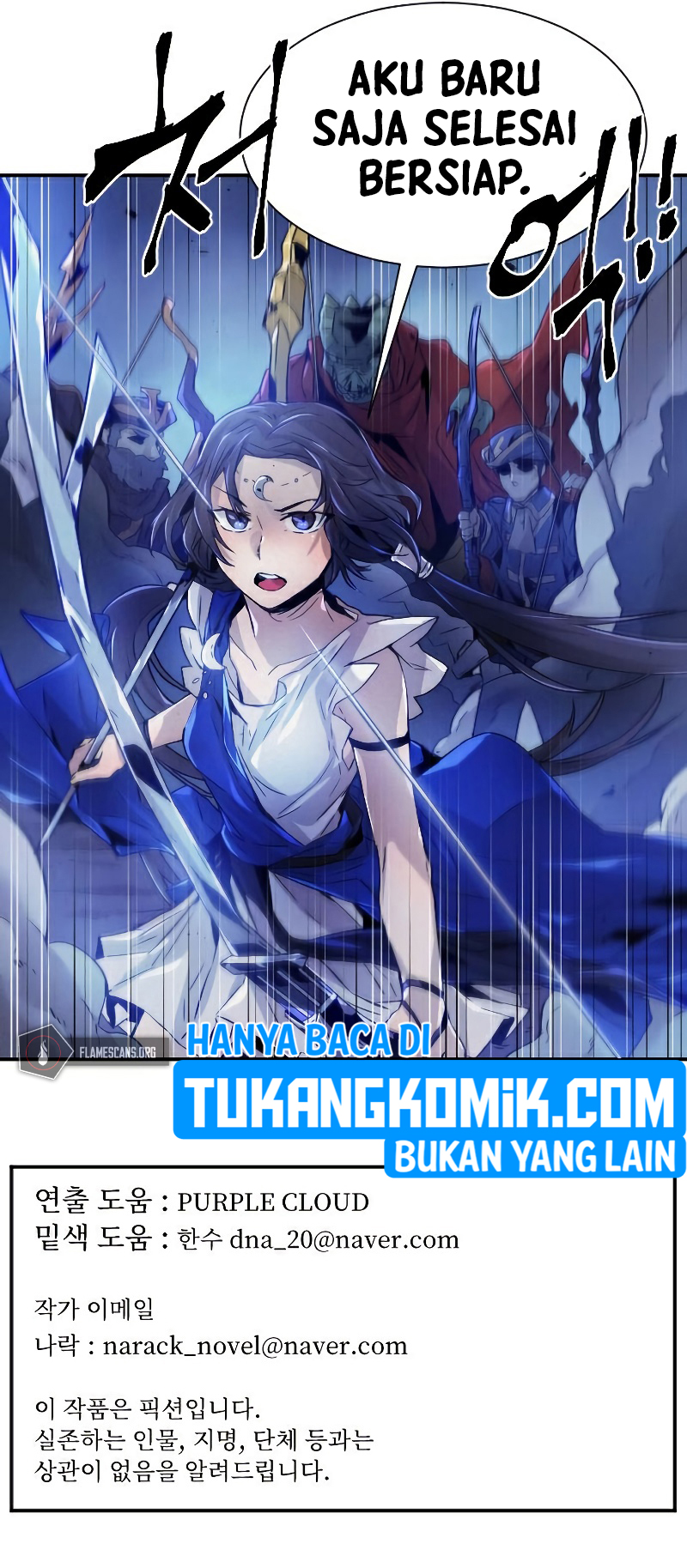 How To Kill A God Chapter 73 Gambar 46