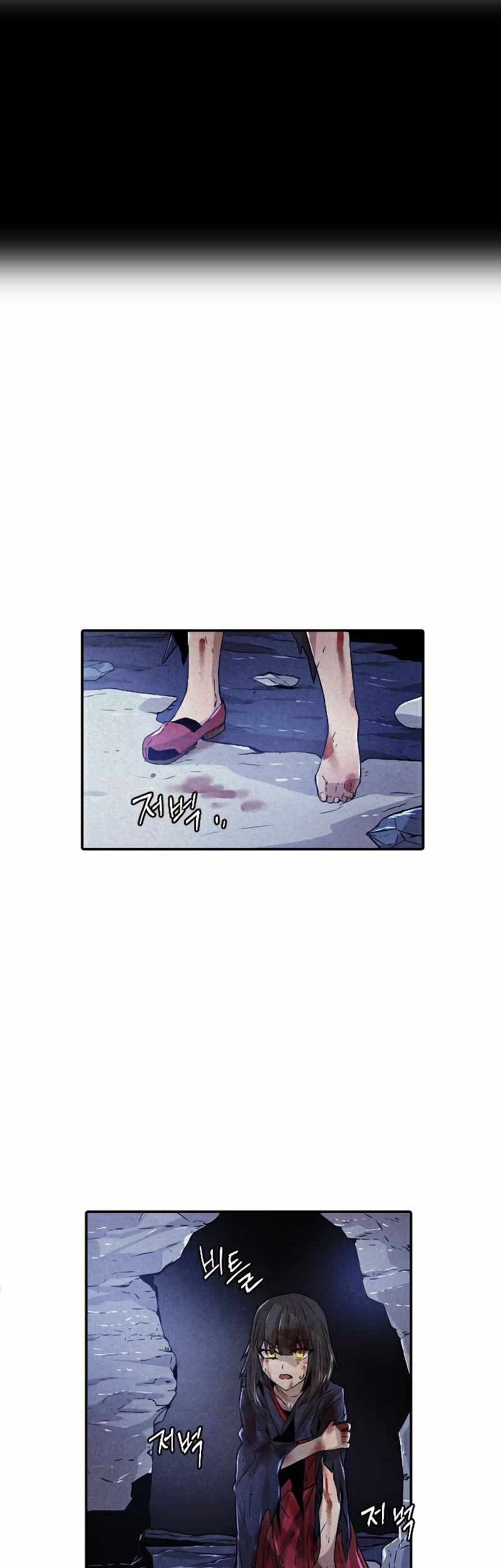 How To Kill A God Chapter 73 Gambar 15