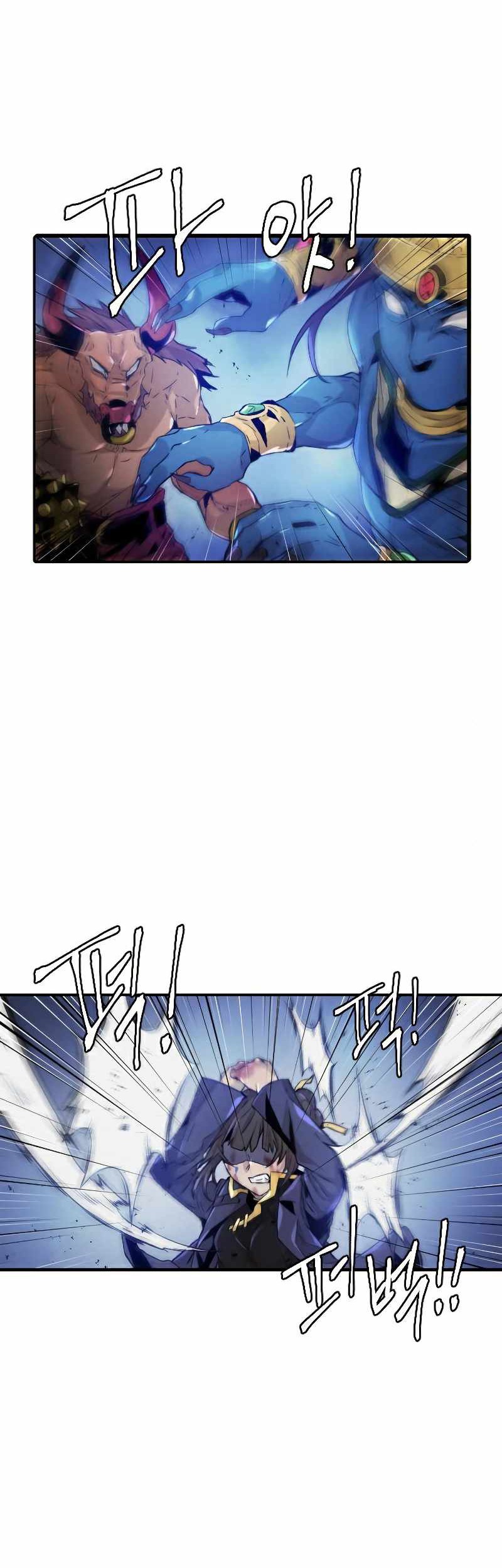 How To Kill A God Chapter 73 Gambar 27