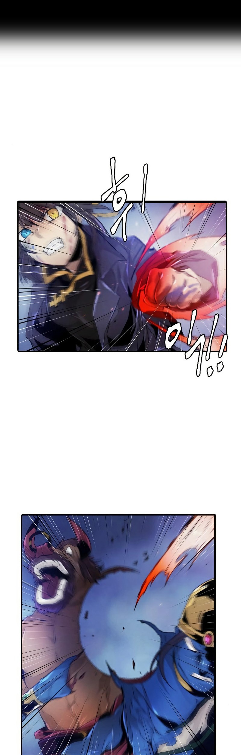 How To Kill A God Chapter 73 Gambar 30