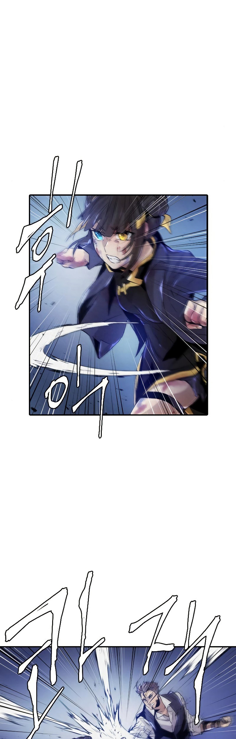 How To Kill A God Chapter 73 Gambar 35