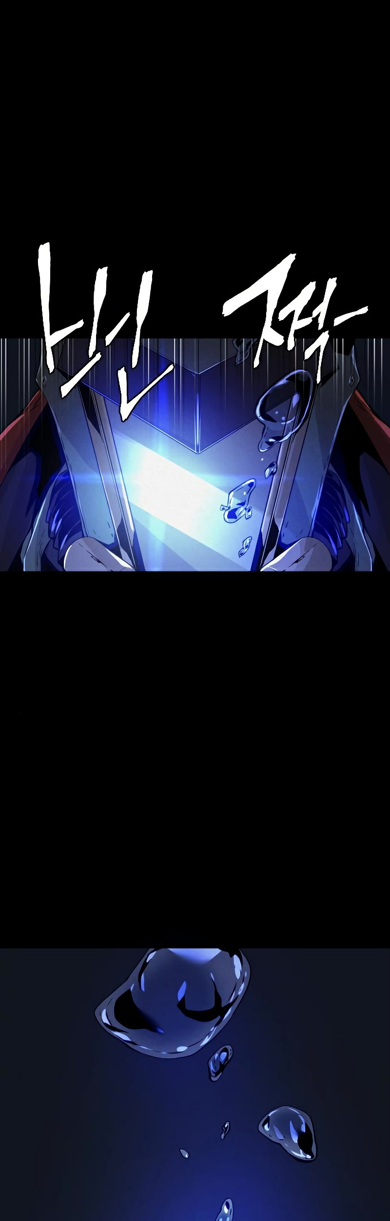 How To Kill A God Chapter 73 Gambar 38