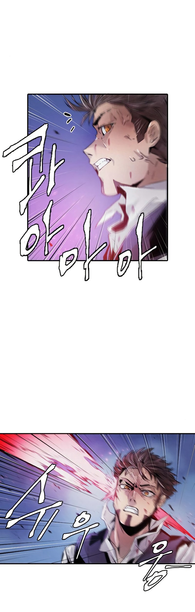 How To Kill A God Chapter 73 Gambar 42