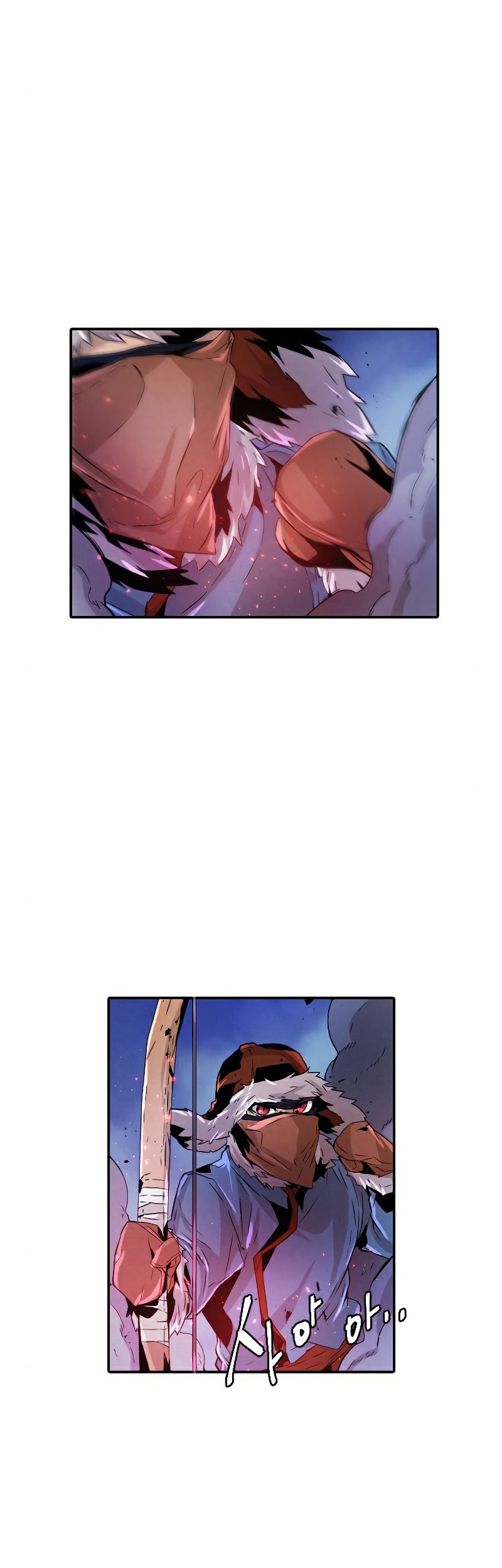 How To Kill A God Chapter 73 Gambar 43