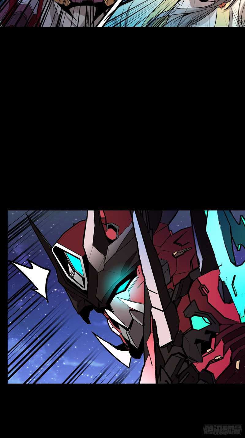 Legend of Star General Chapter 76 Gambar 17